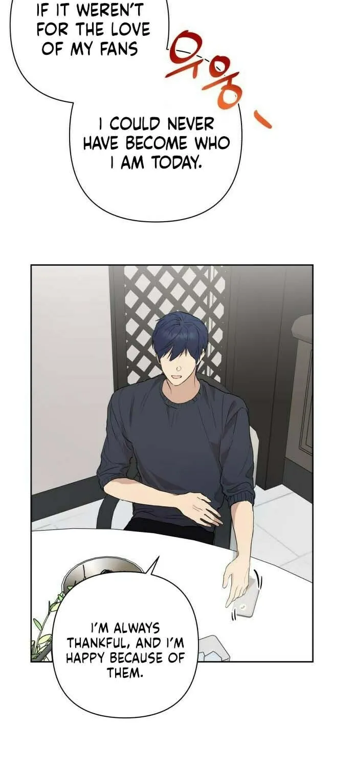 My Unknown Girlfriend Chapter 4 page 26 - 