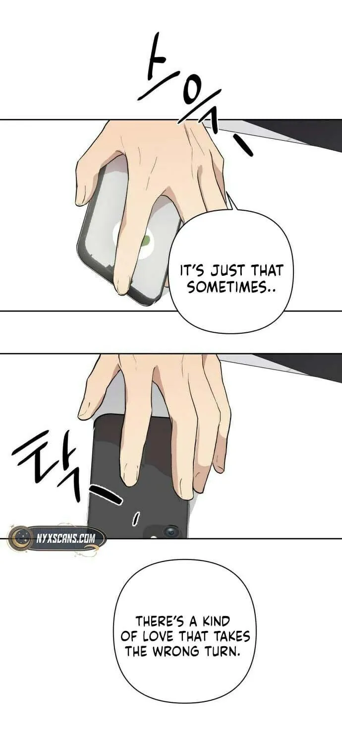 My Unknown Girlfriend Chapter 4 page 27 - 