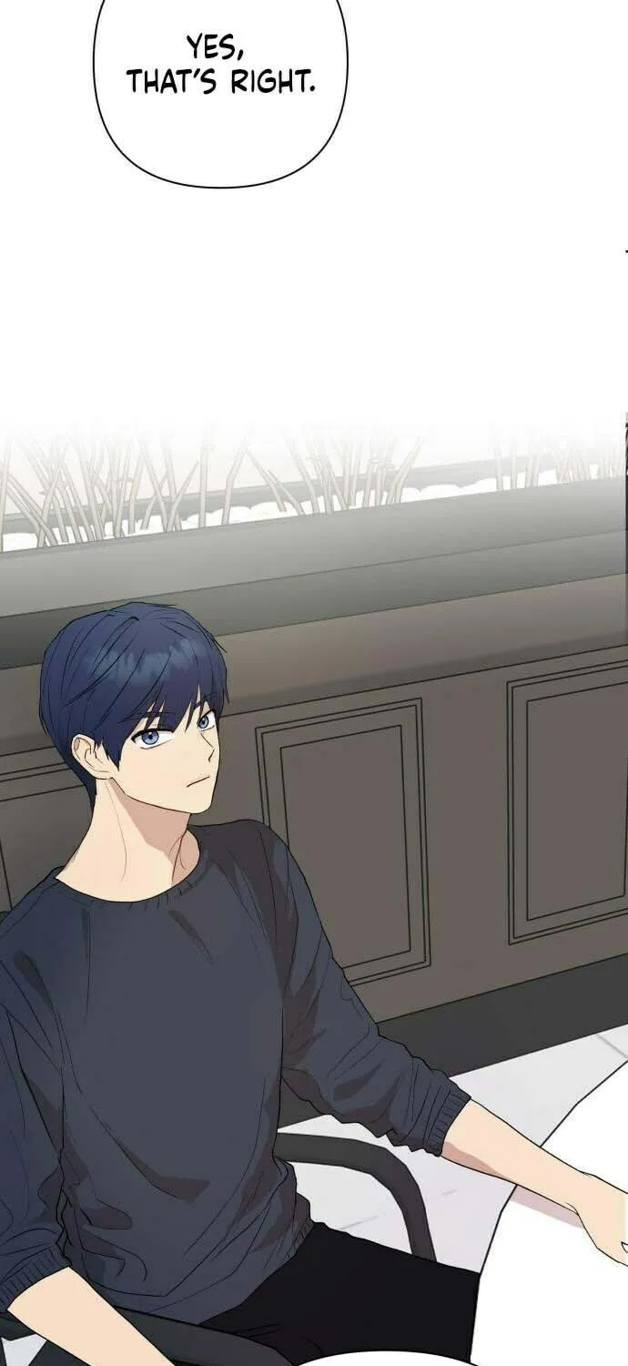My Unknown Girlfriend Chapter 4 page 5 - 