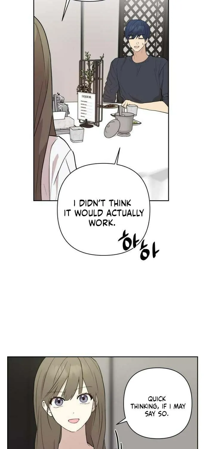 My Unknown Girlfriend Chapter 4 page 8 - 