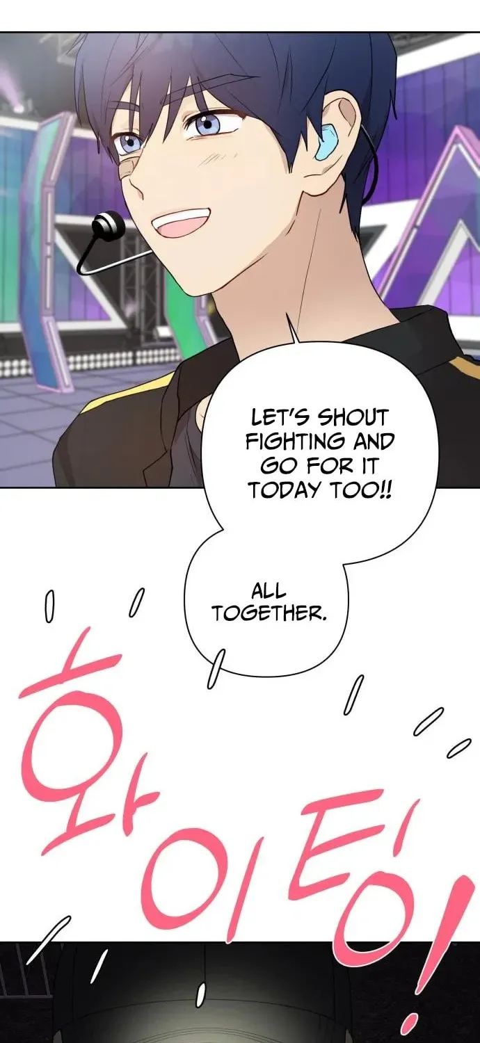 My Unknown Girlfriend Chapter 5 page 53 - 