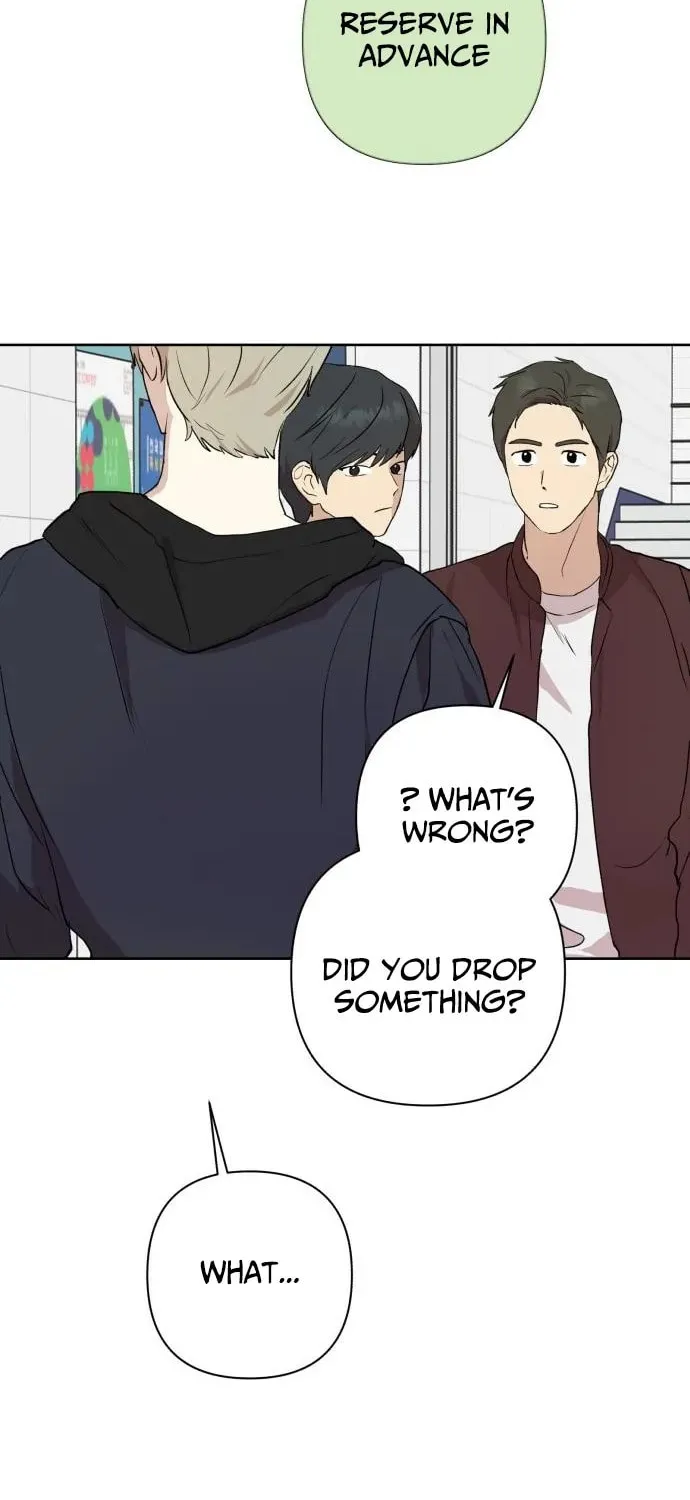 My Unknown Girlfriend Chapter 5 page 81 - 
