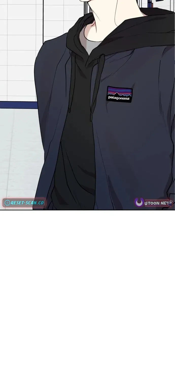 My Unknown Girlfriend Chapter 5 page 83 - 
