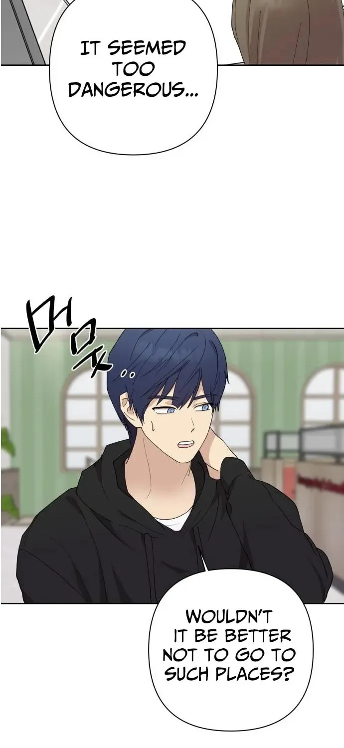 My Unknown Girlfriend Chapter 6 page 23 - 