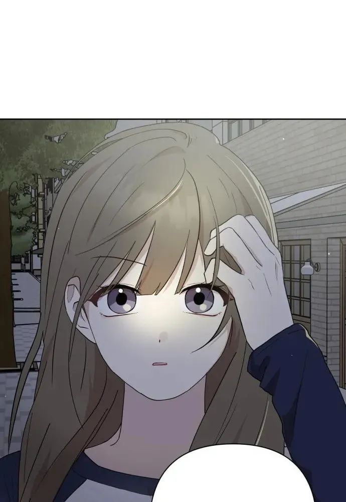 My Unknown Girlfriend Chapter 6 page 49 - 