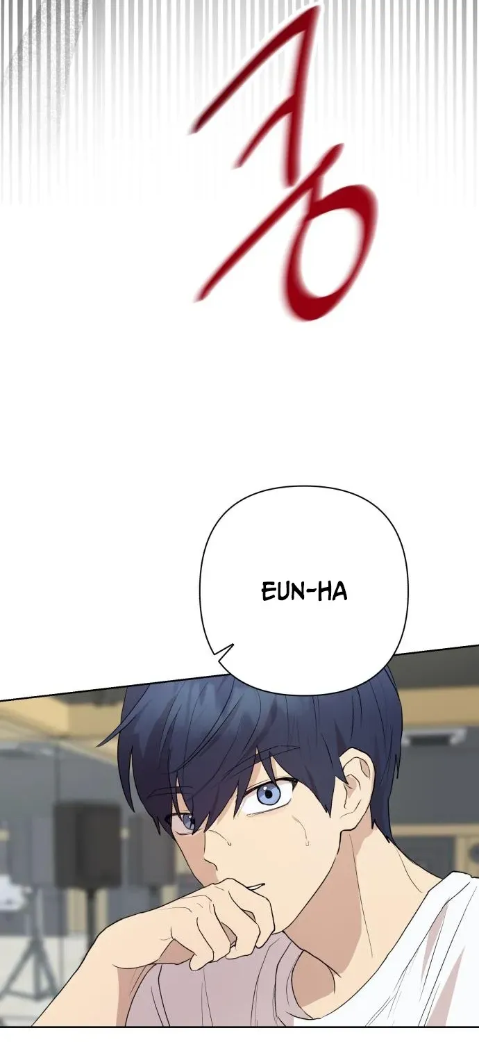 My Unknown Girlfriend Chapter 7 page 24 - 