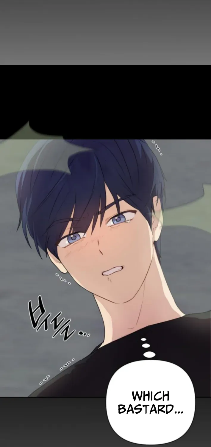 My Unknown Girlfriend Chapter 8 page 15 - 