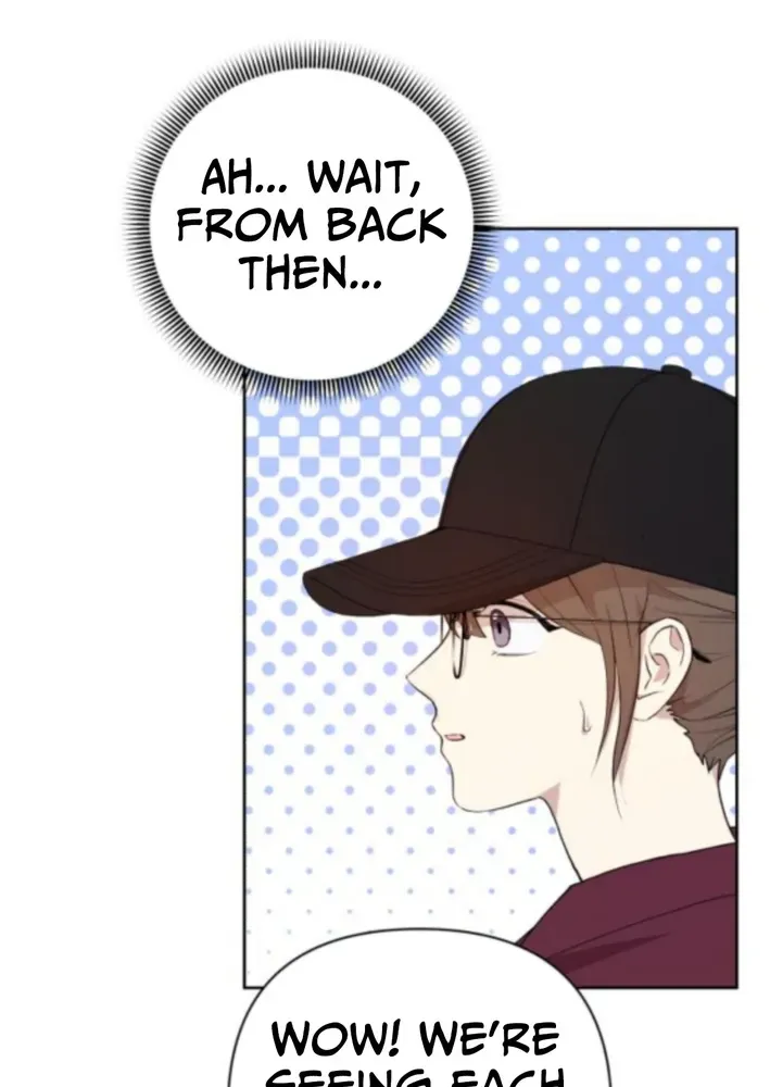 My Unknown Girlfriend Chapter 8 page 56 - 