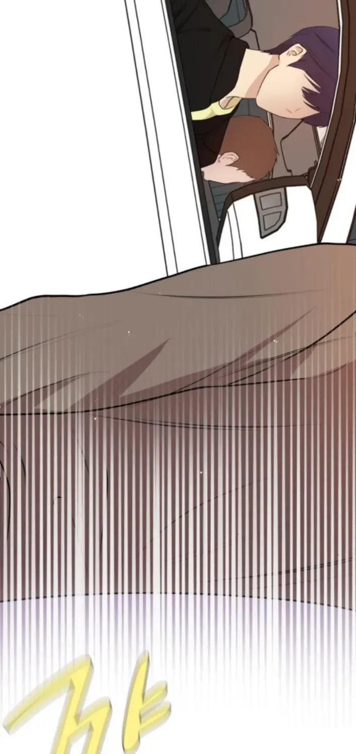 My Unknown Girlfriend Chapter 8 page 68 - 