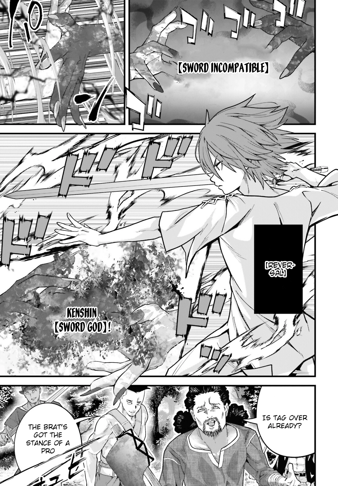 My Useless Skill Awakened, So I
