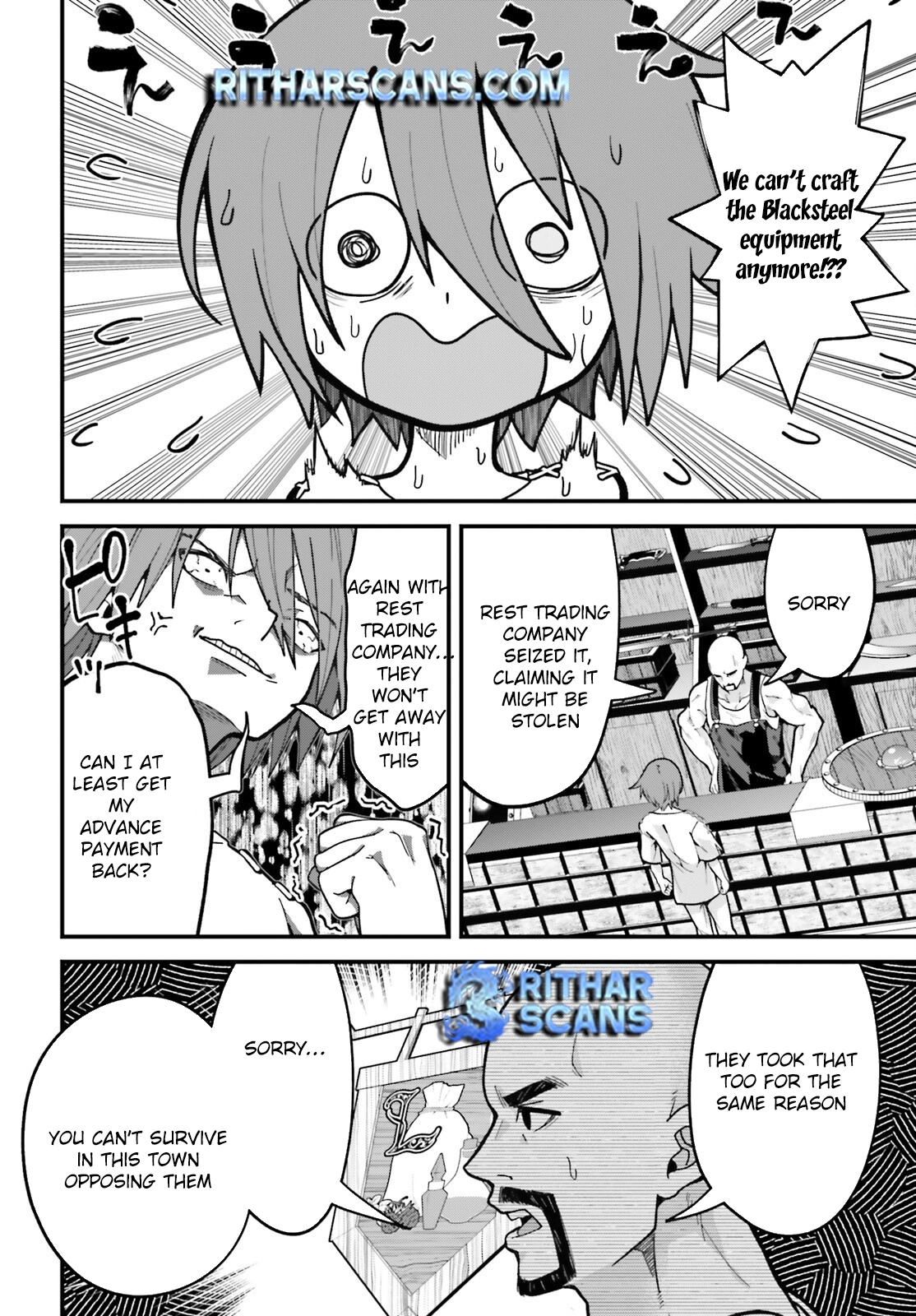 My Useless Skill Awakened, So I