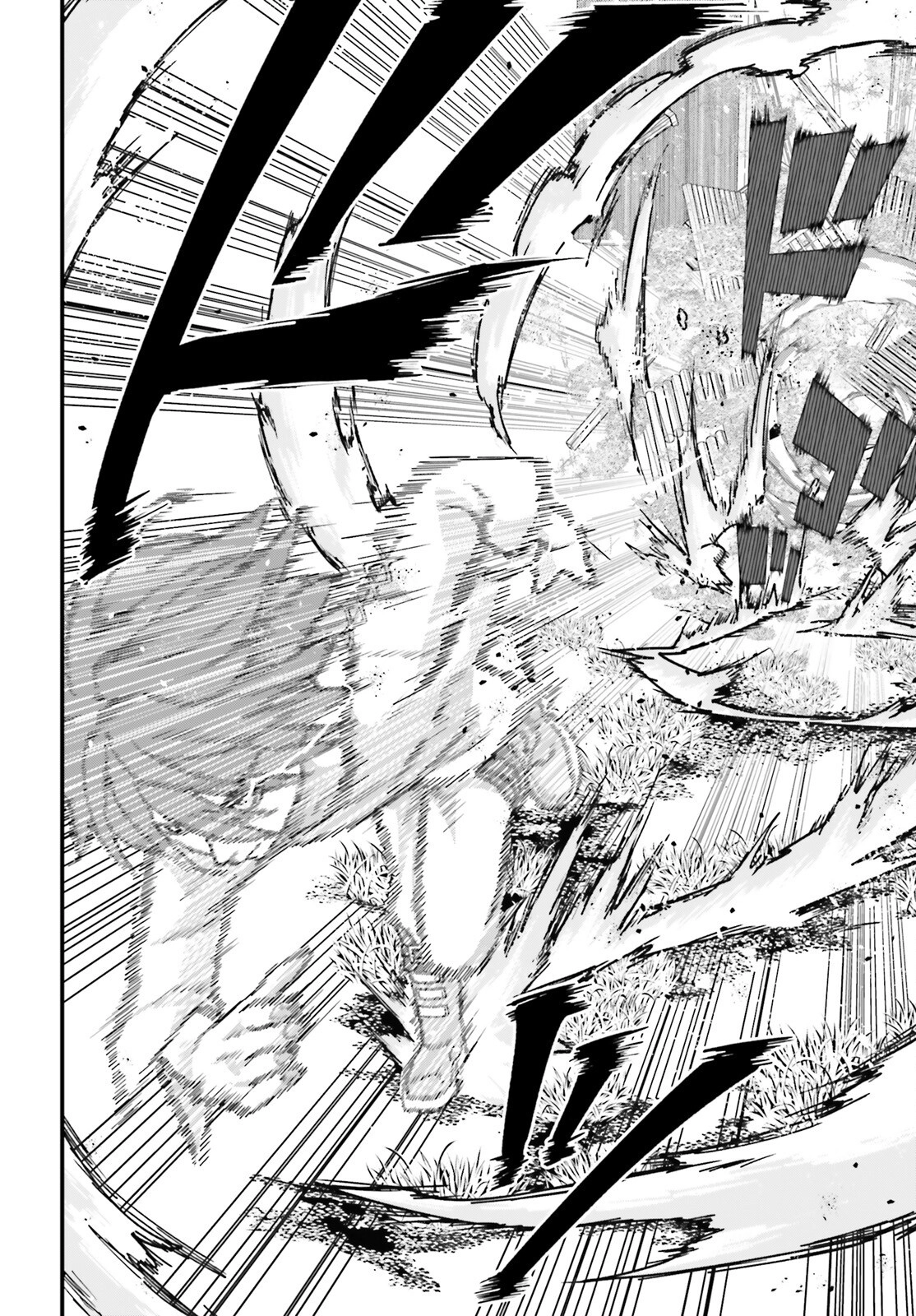 My Useless Skill Awakened, So I