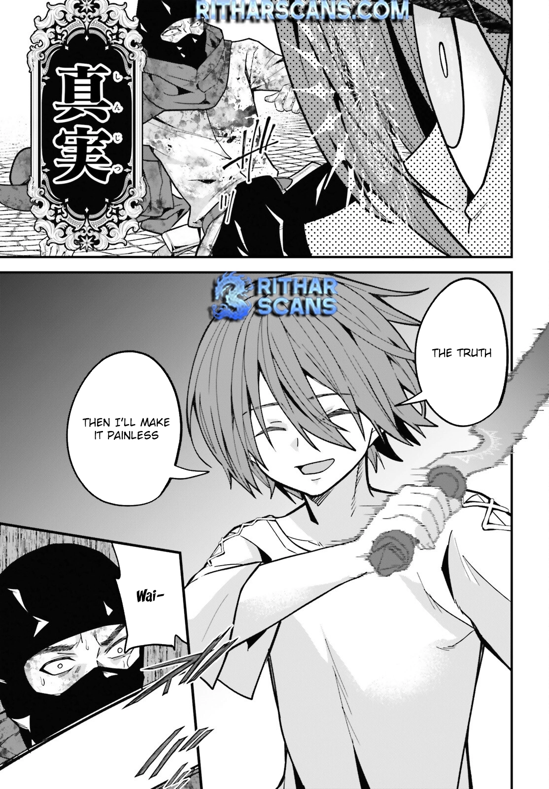 My Useless Skill Awakened, So I