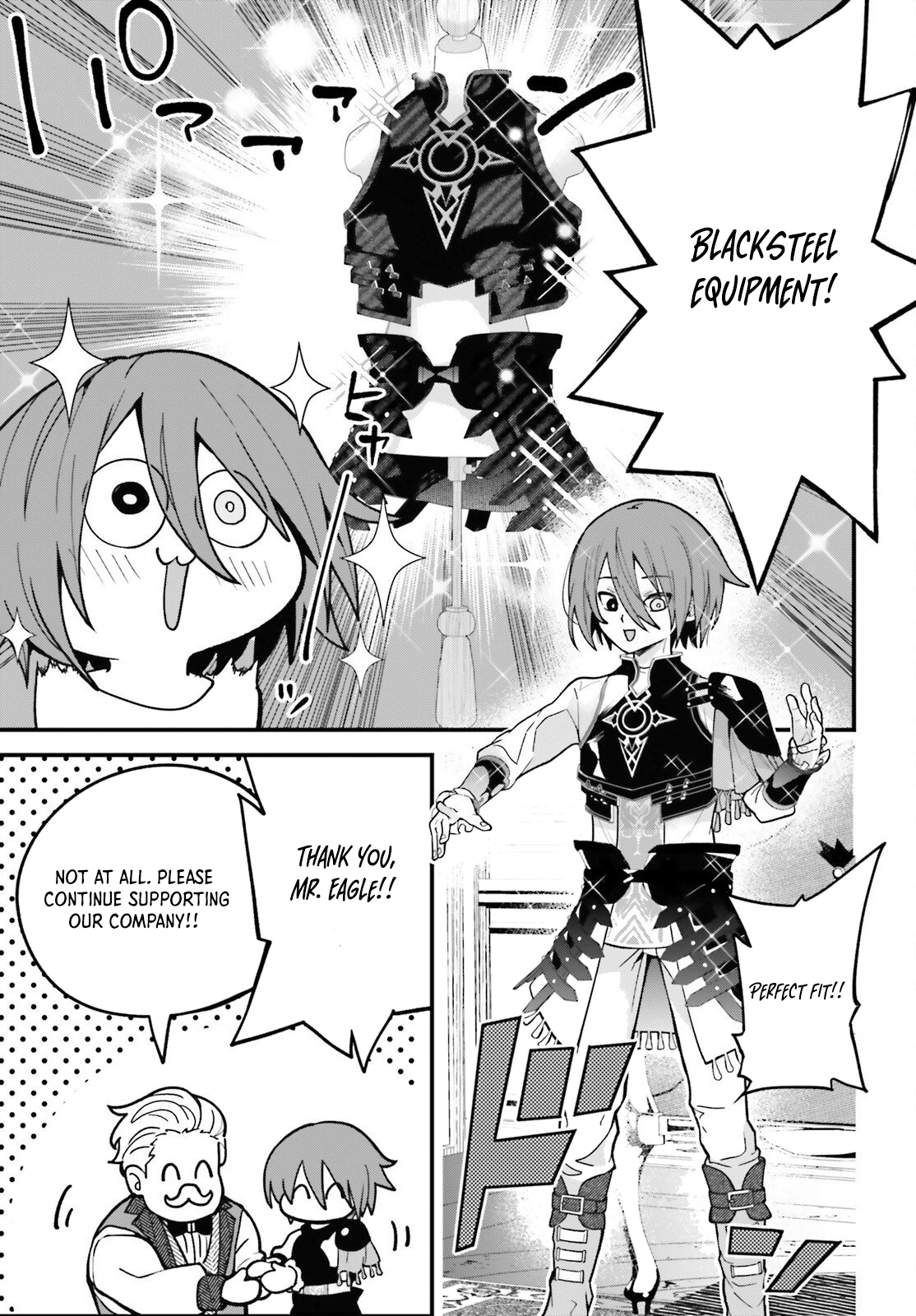 My Useless Skill Awakened, So I