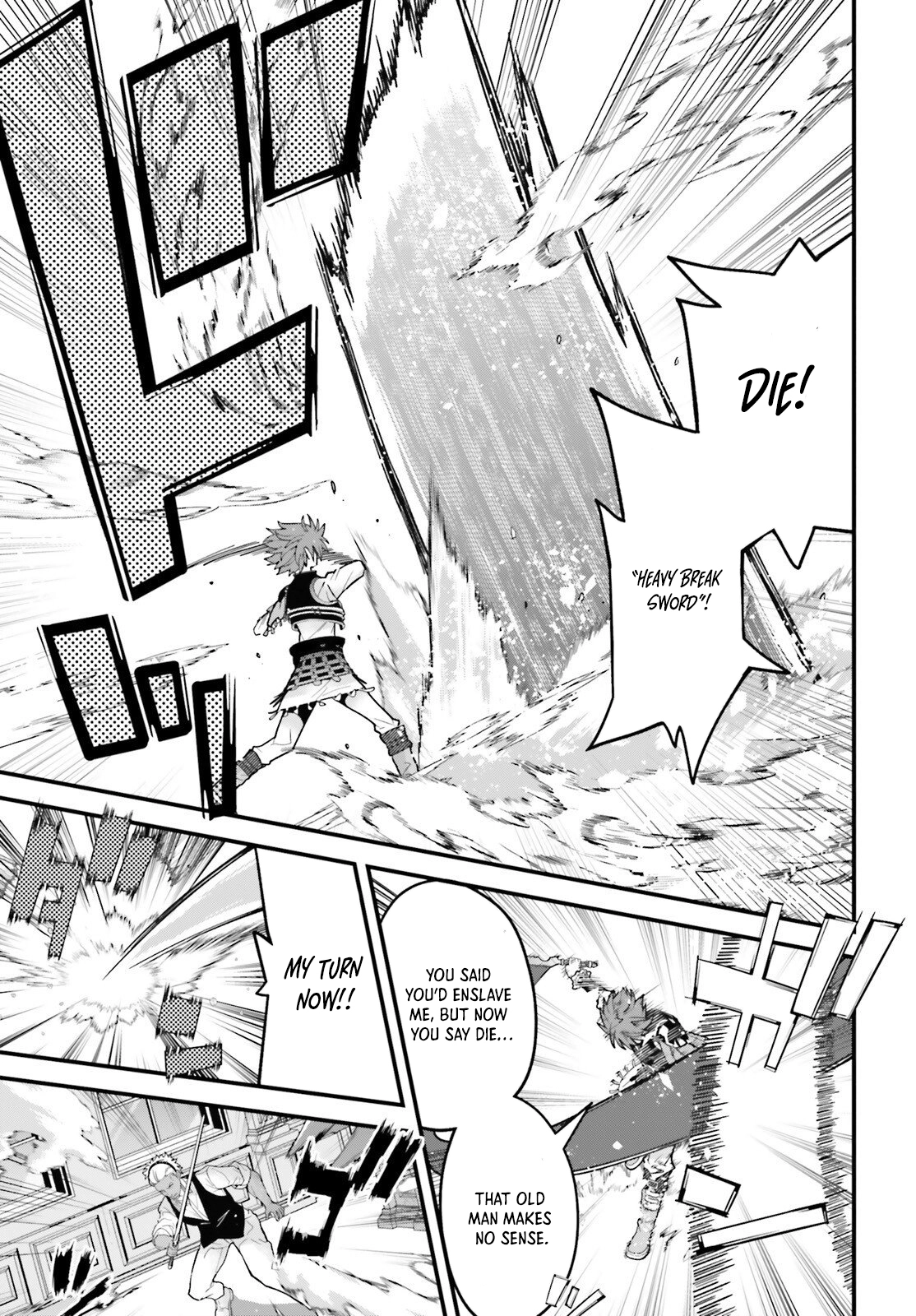 My Useless Skill Awakened, So I