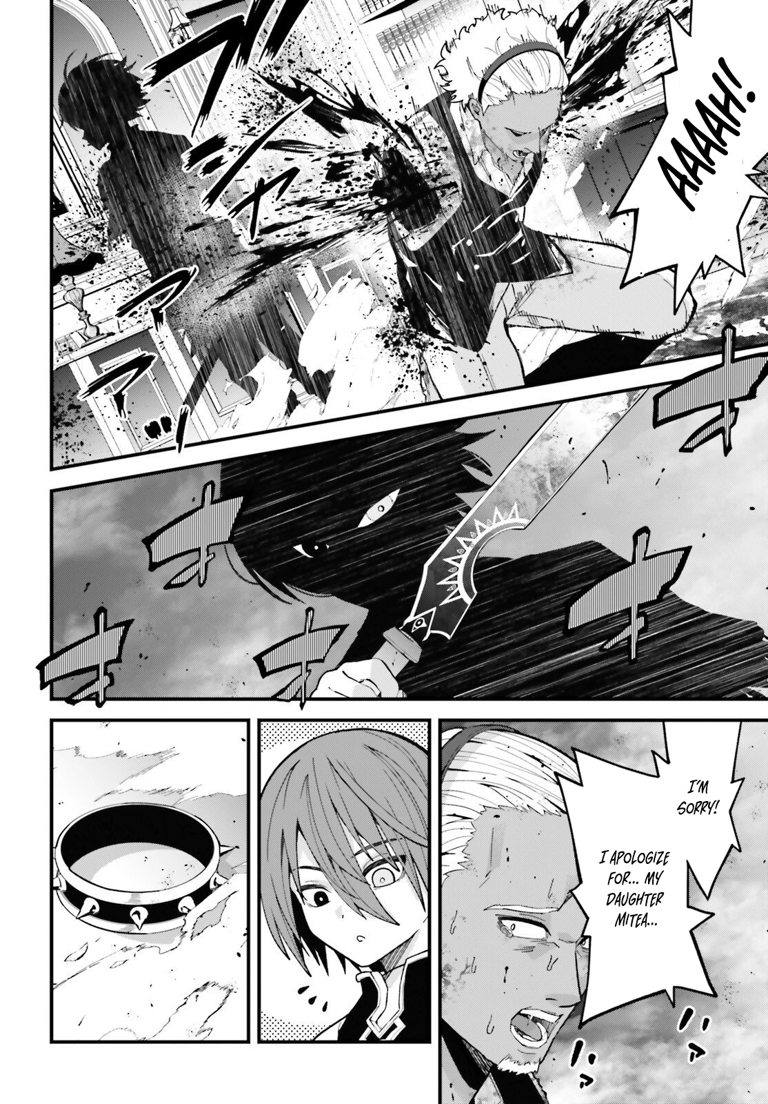 My Useless Skill Awakened, So I