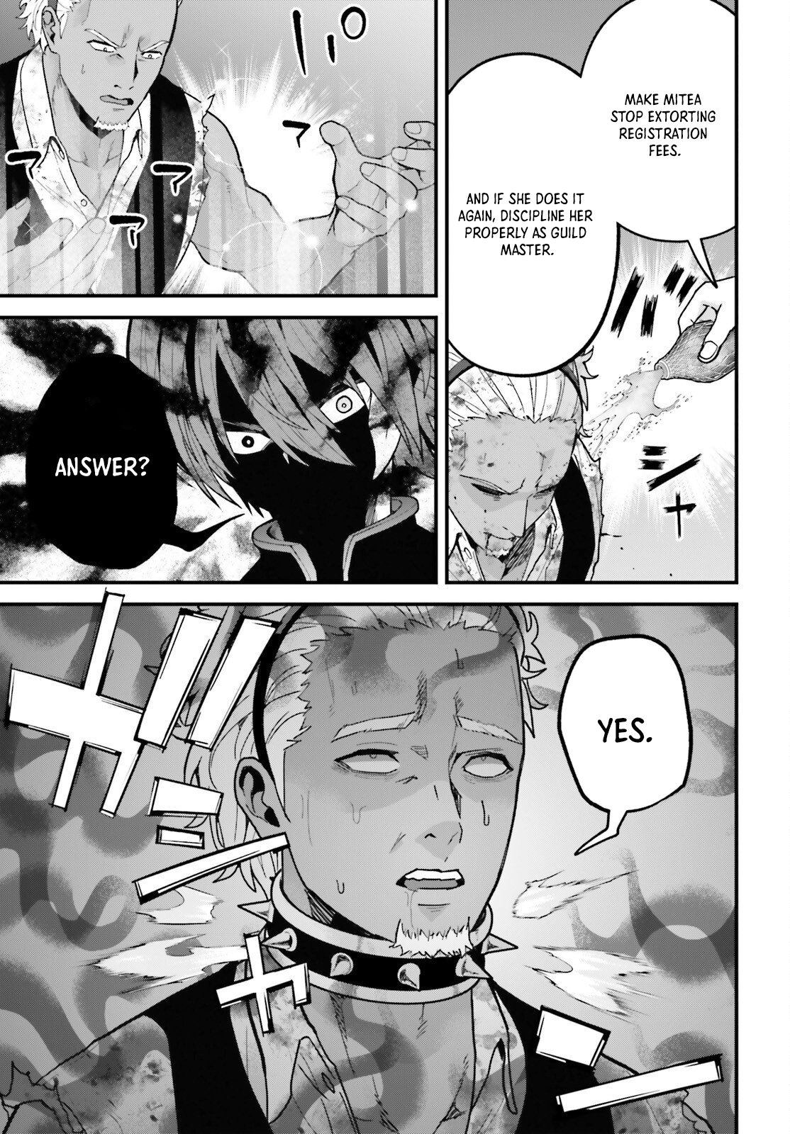 My Useless Skill Awakened, So I
