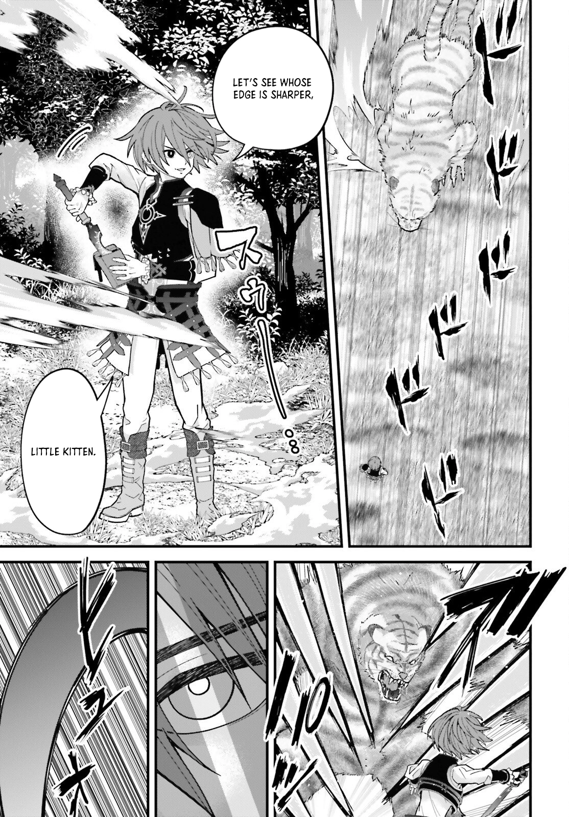 My Useless Skill Awakened, So I