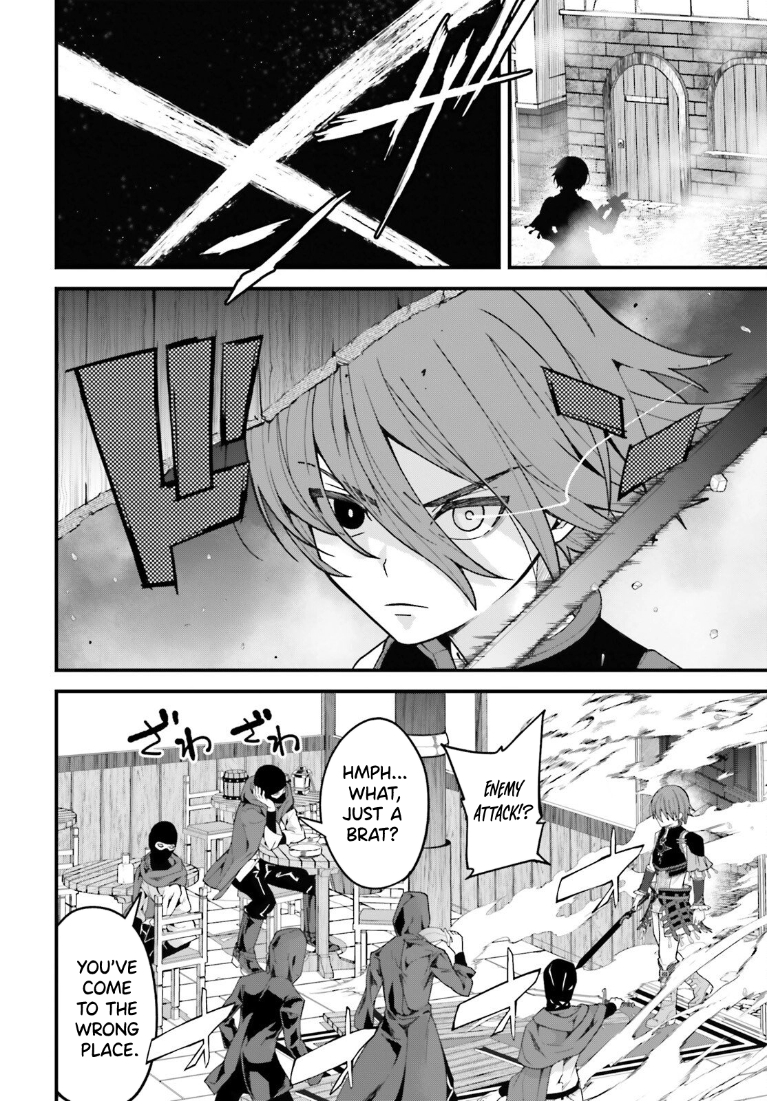 My Useless Skill Awakened, So I