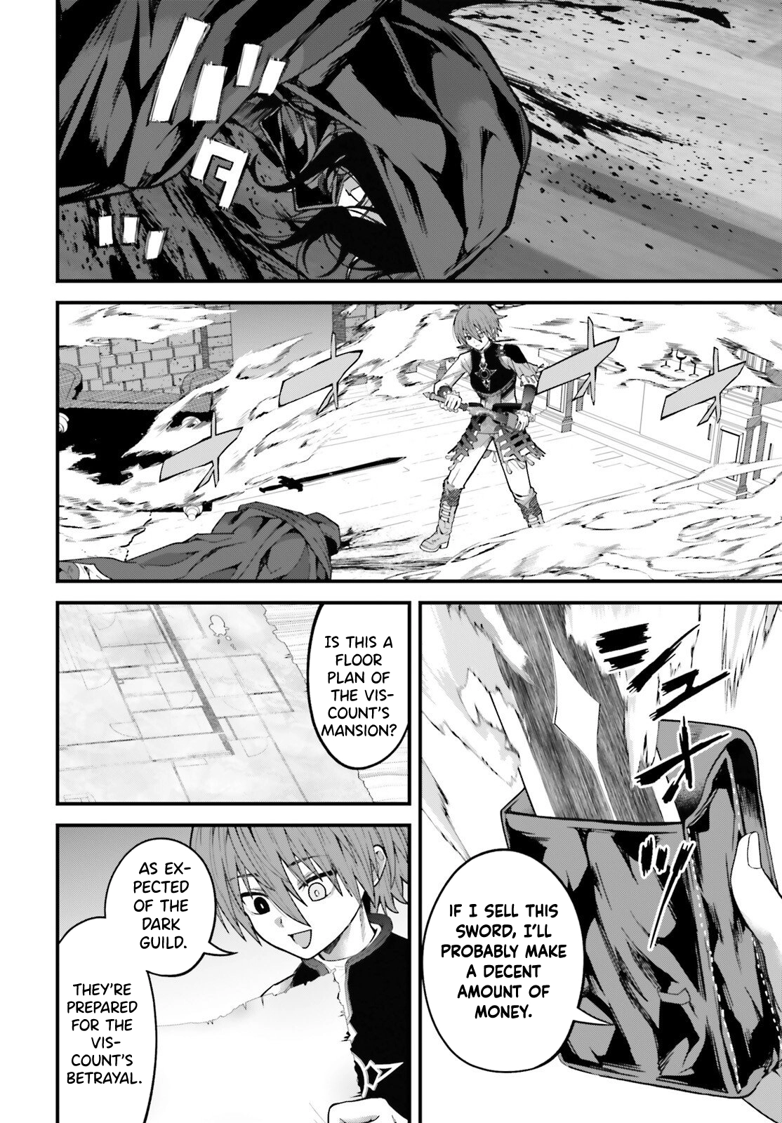 My Useless Skill Awakened, So I