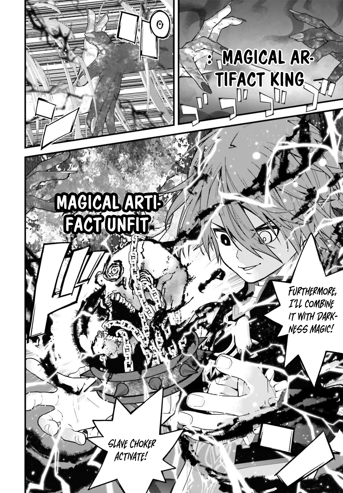 My Useless Skill Awakened, So I