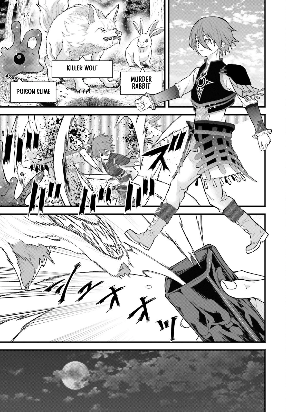 My Useless Skill Awakened, So I