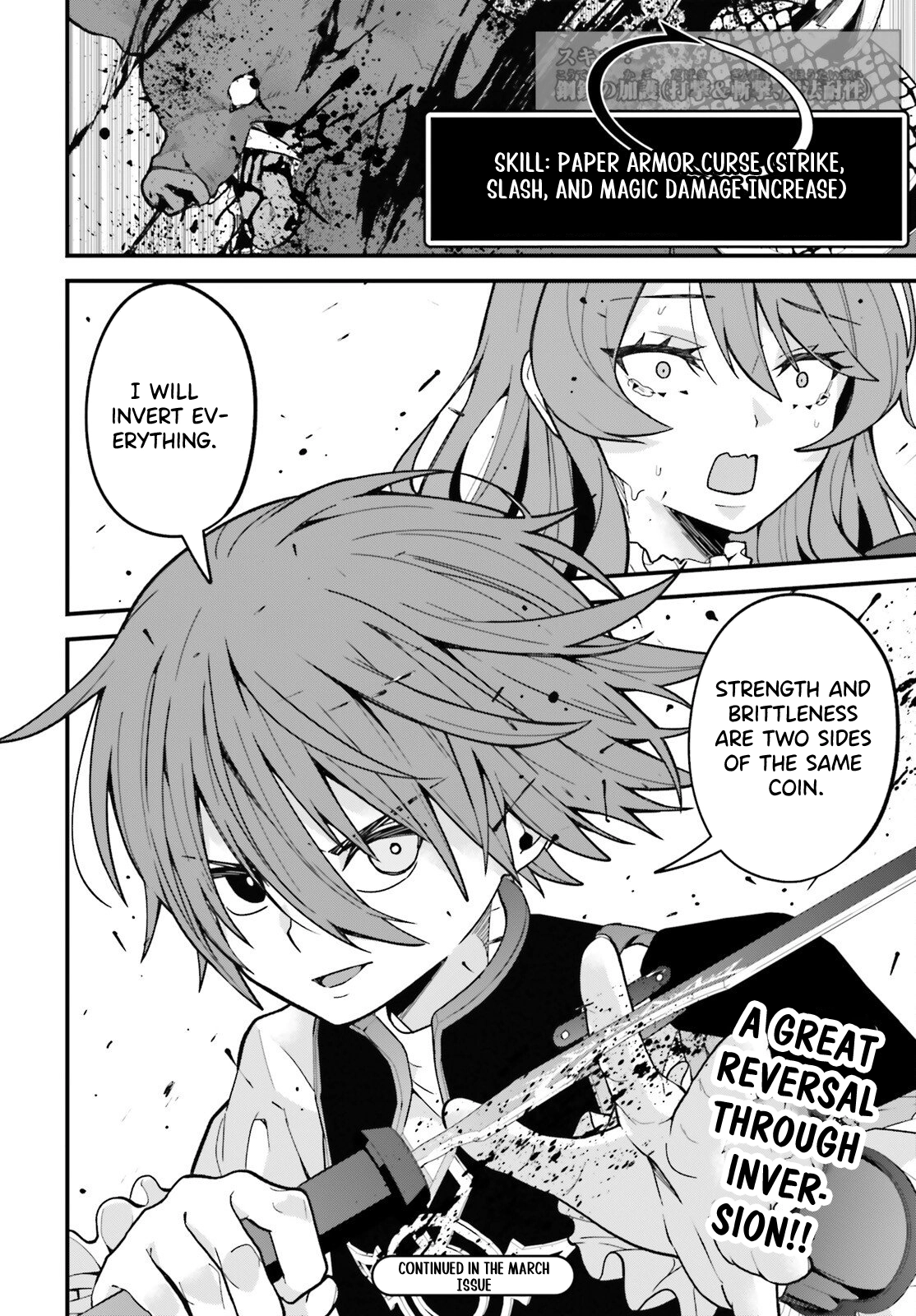 My Useless Skill Awakened, So I