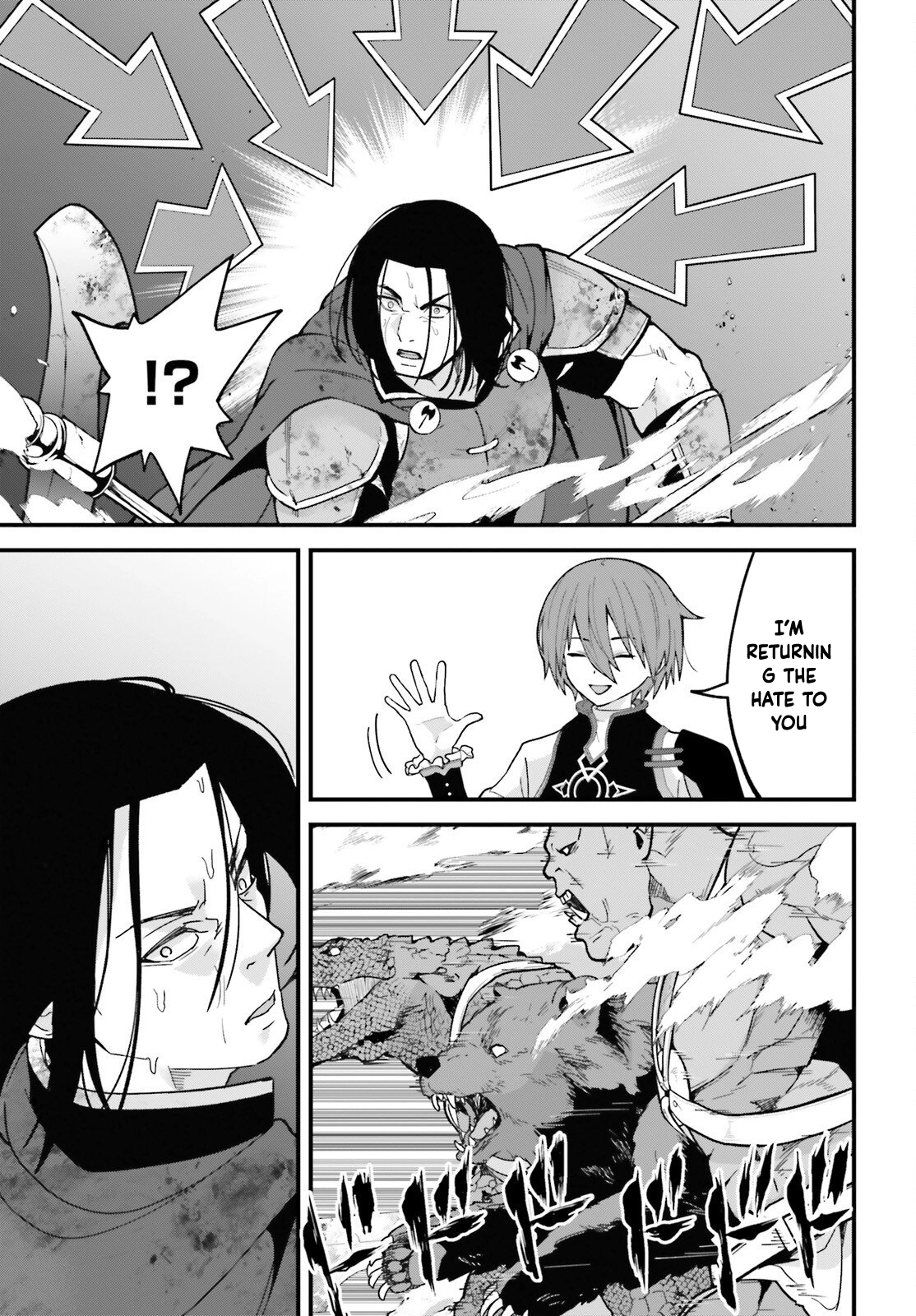 My Useless Skill Awakened, So I