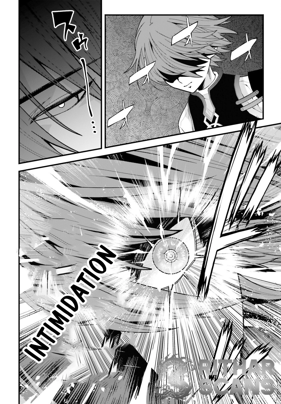 My Useless Skill Awakened, So I