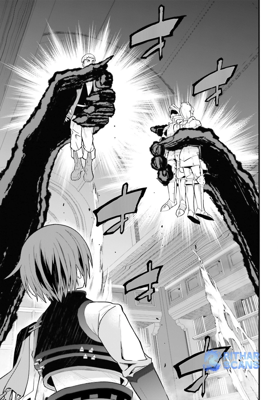 My Useless Skill Awakened, So I