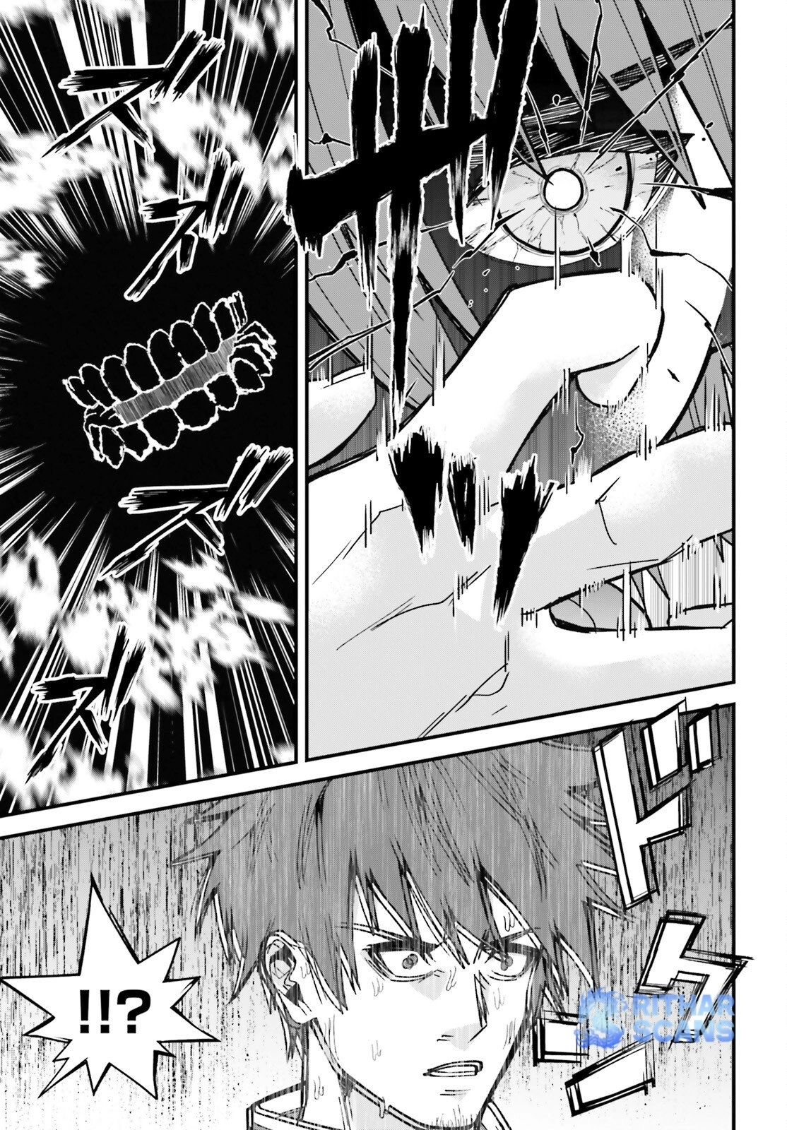 My Useless Skill Awakened, So I