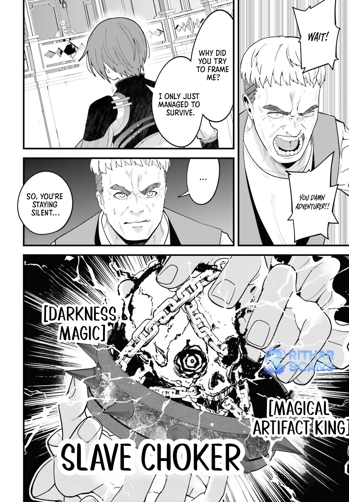 My Useless Skill Awakened, So I