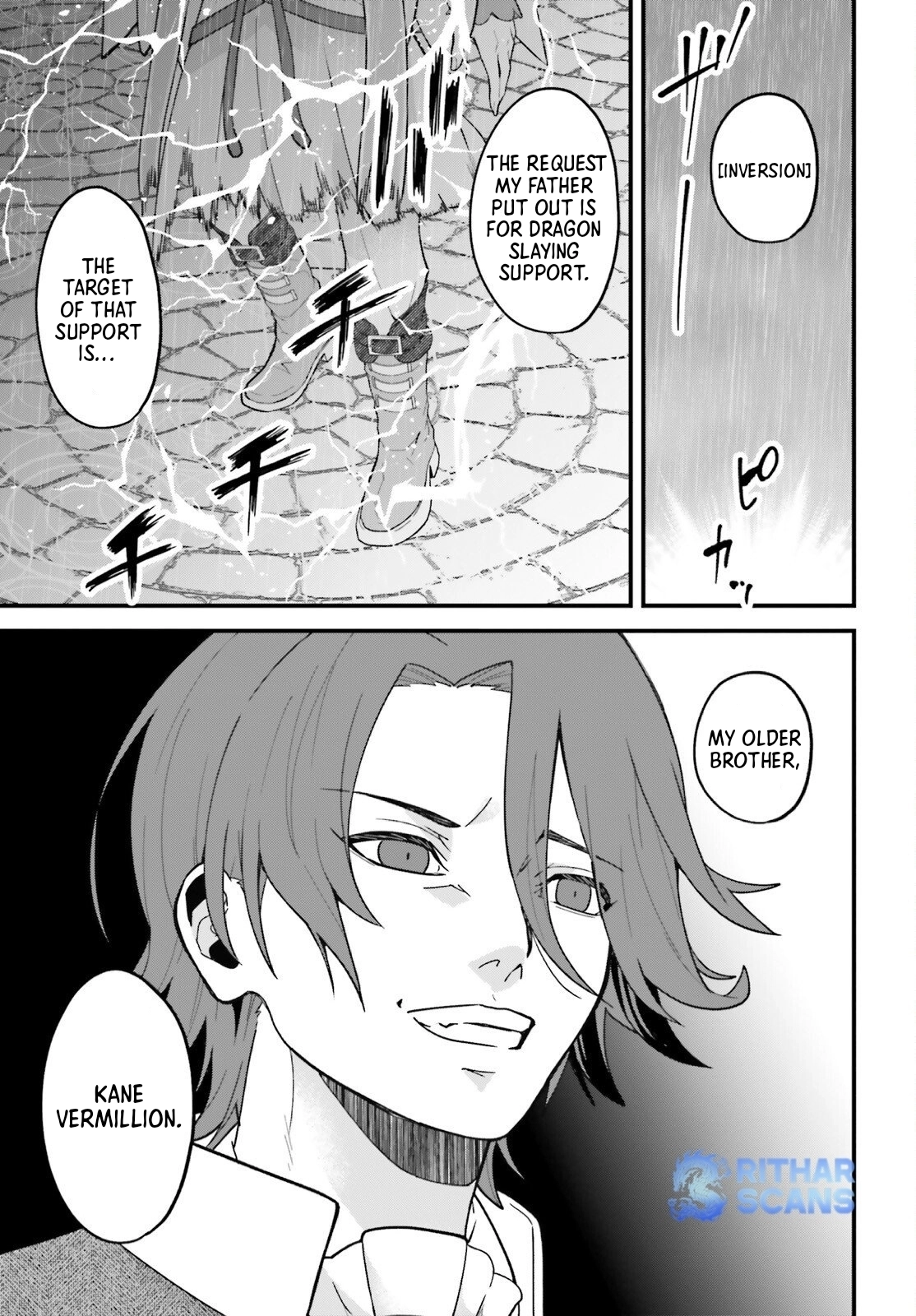 My Useless Skill Awakened, So I