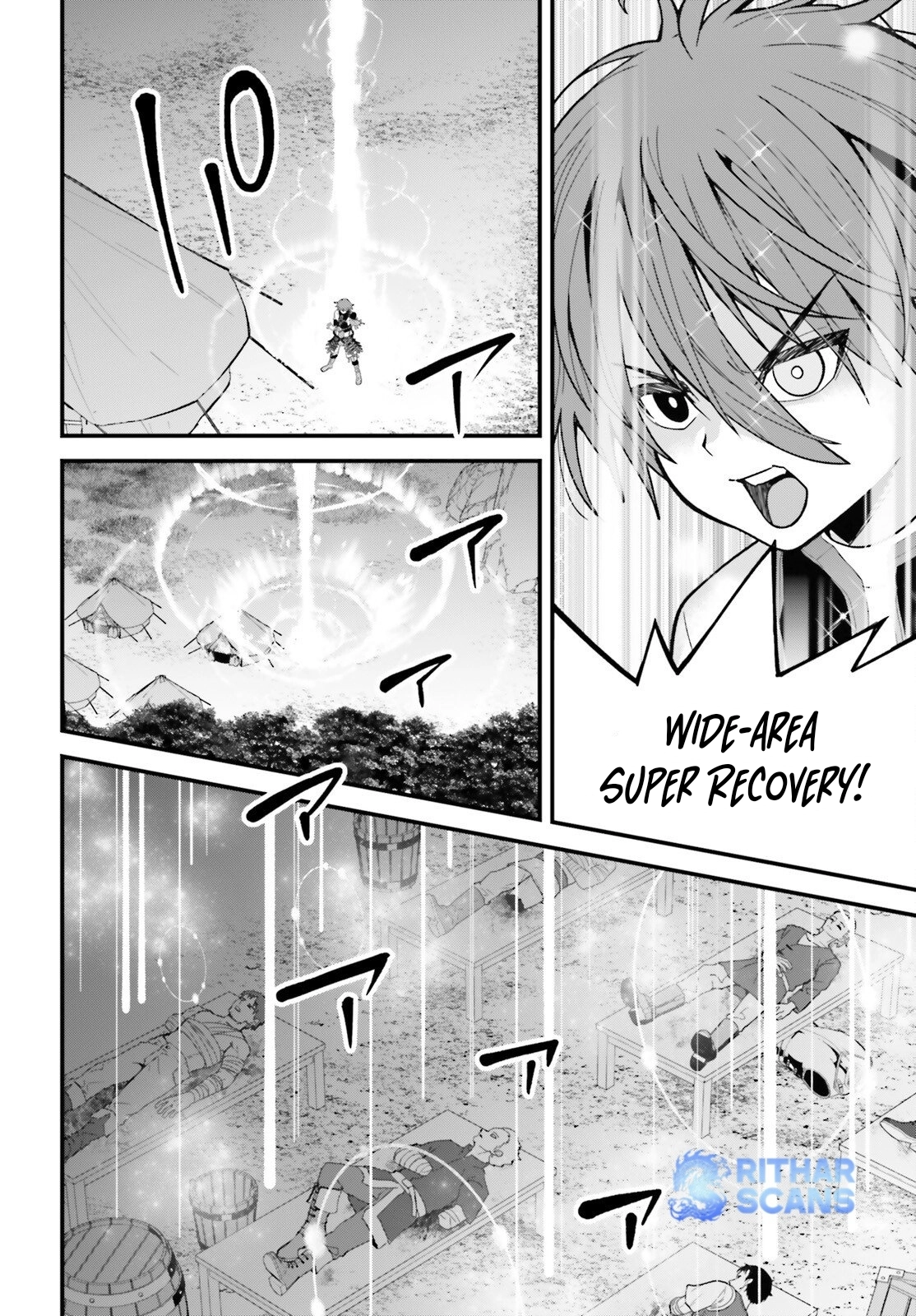 My Useless Skill Awakened, So I