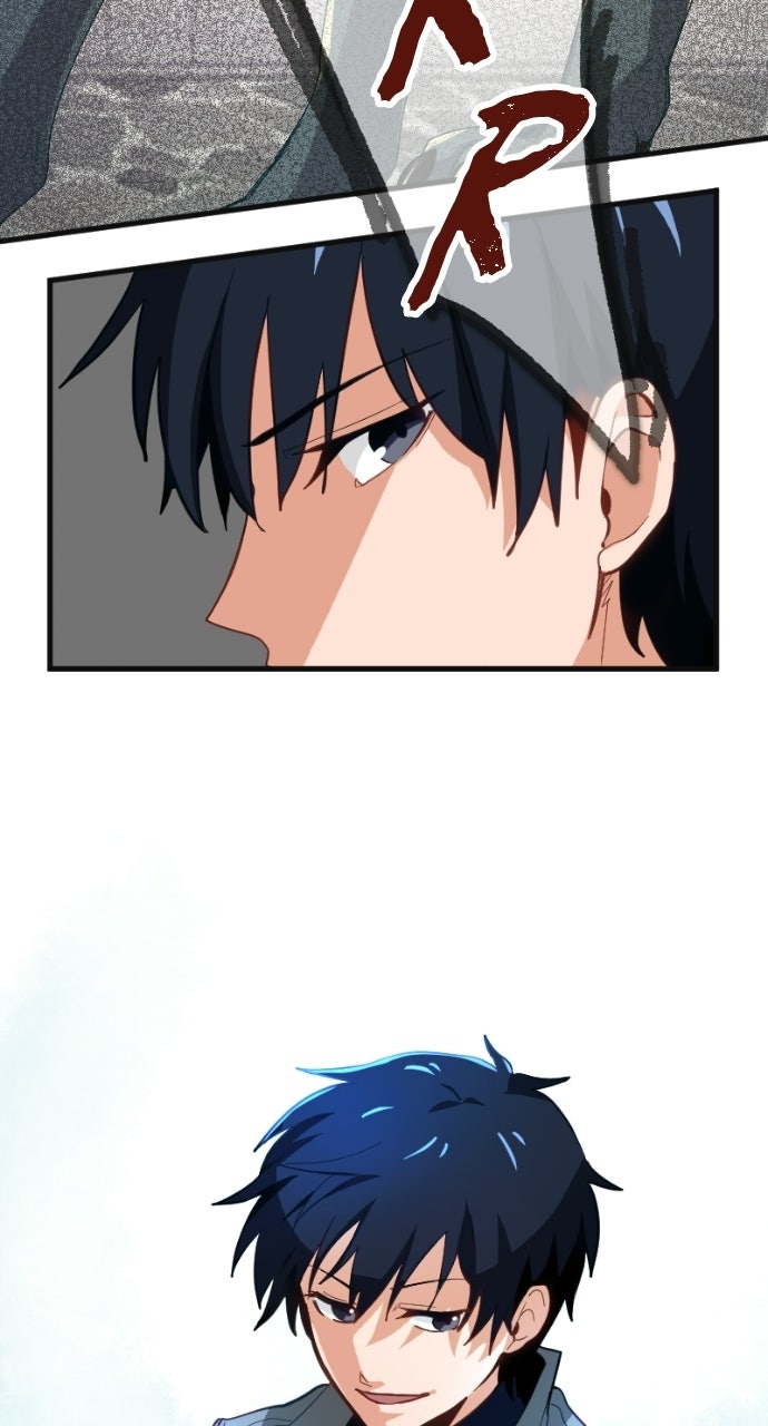 My Very OwnAkashic Records Episode 1 page 123 - 