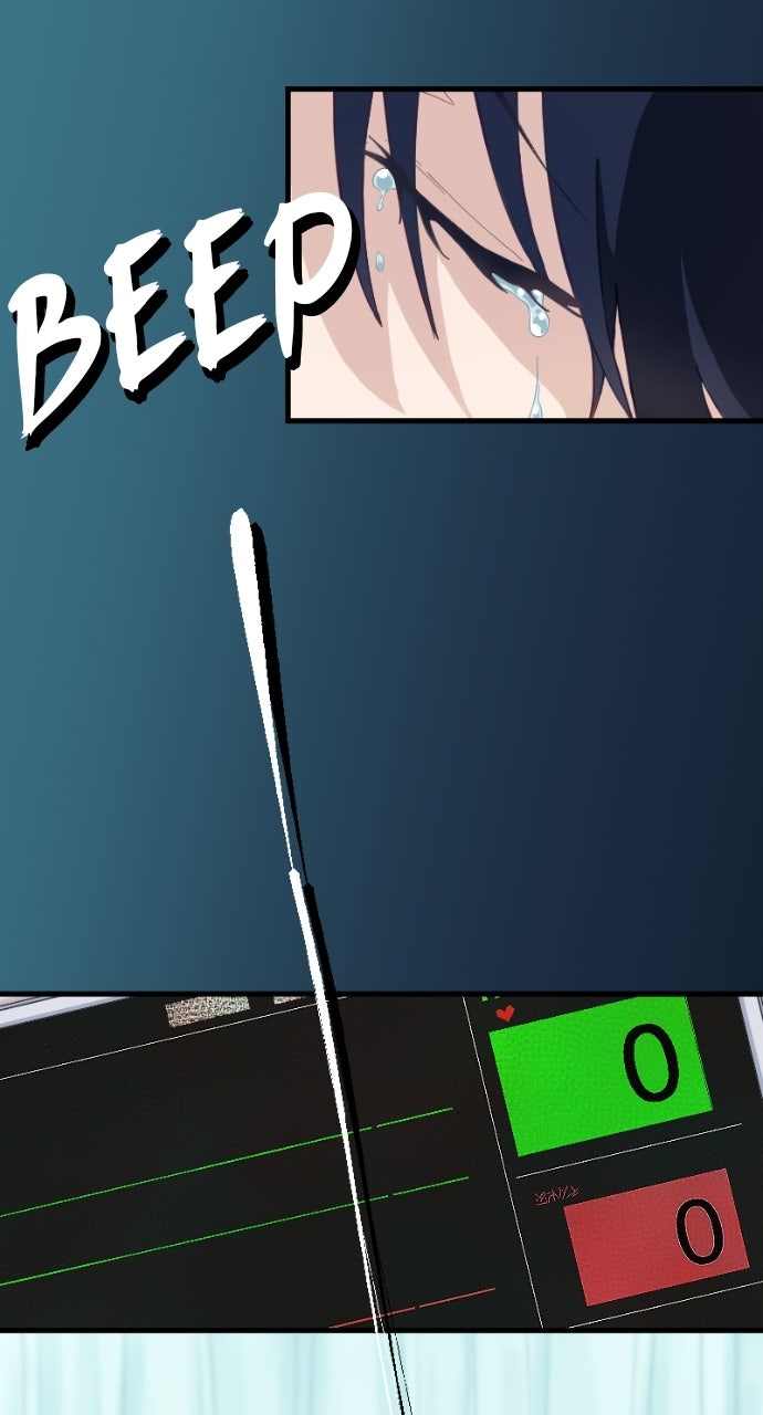 My Very OwnAkashic Records Episode 1 page 41 - 