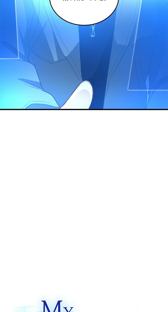 My Very OwnAkashic Records Episode 11 page 13 - 