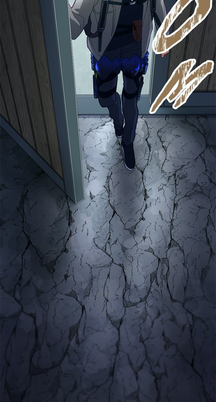 My Very OwnAkashic Records Episode 12 page 24 - 