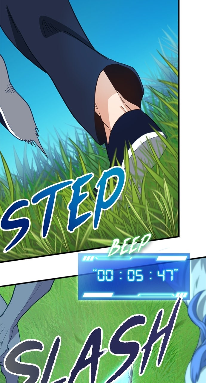 My Very OwnAkashic Records Episode 16 page 4 - 