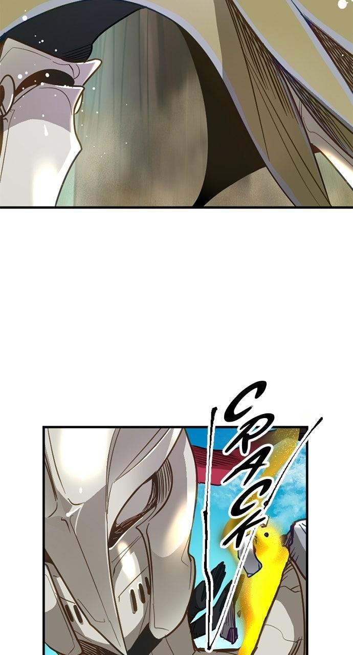 My Very OwnAkashic Records Chapter 19 page 18 - 