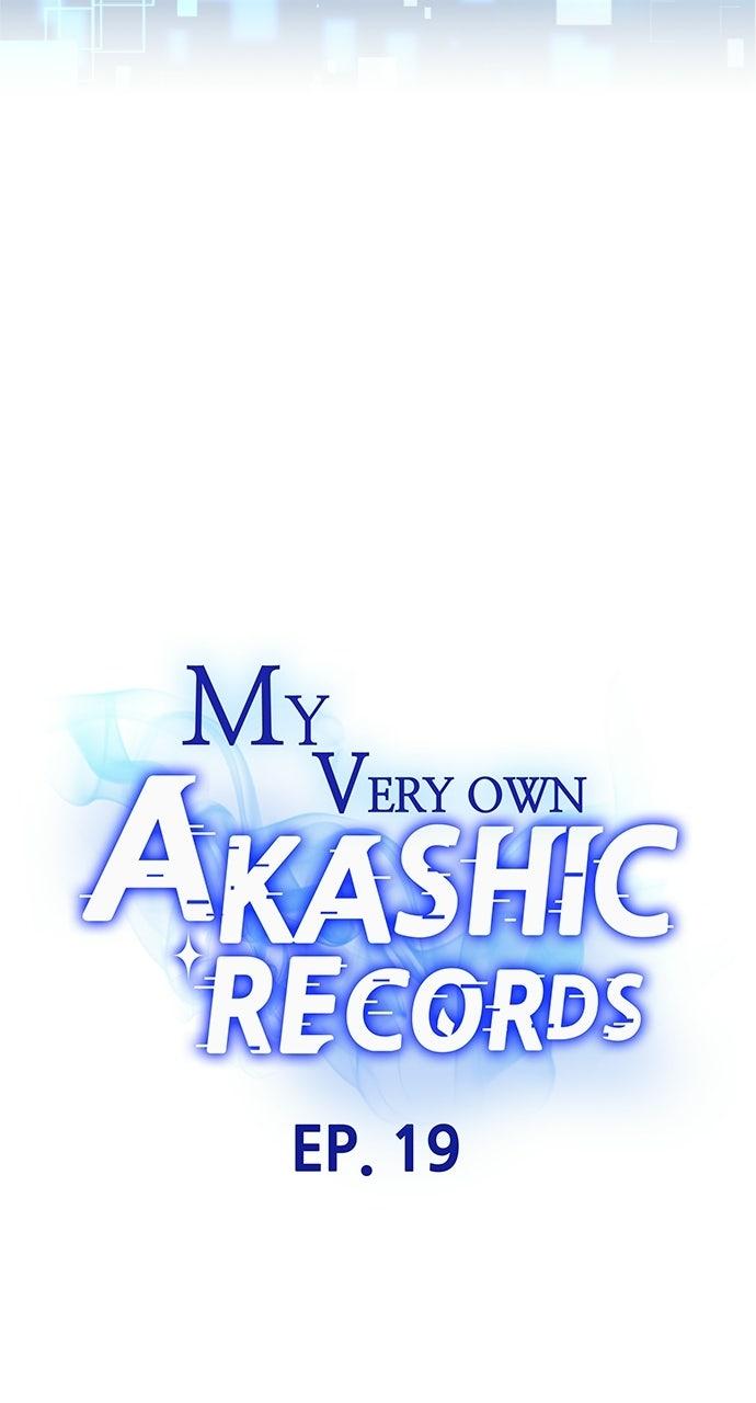 My Very OwnAkashic Records Chapter 19 page 25 - 