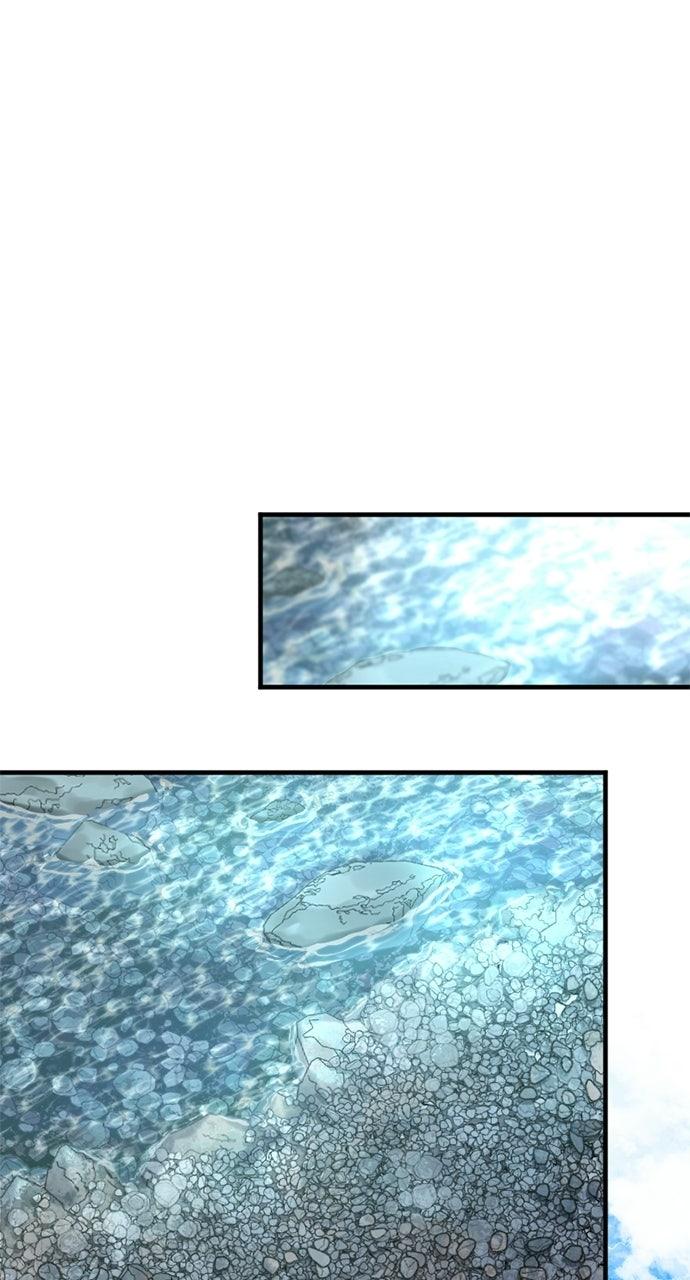 My Very OwnAkashic Records Chapter 19 page 49 - 