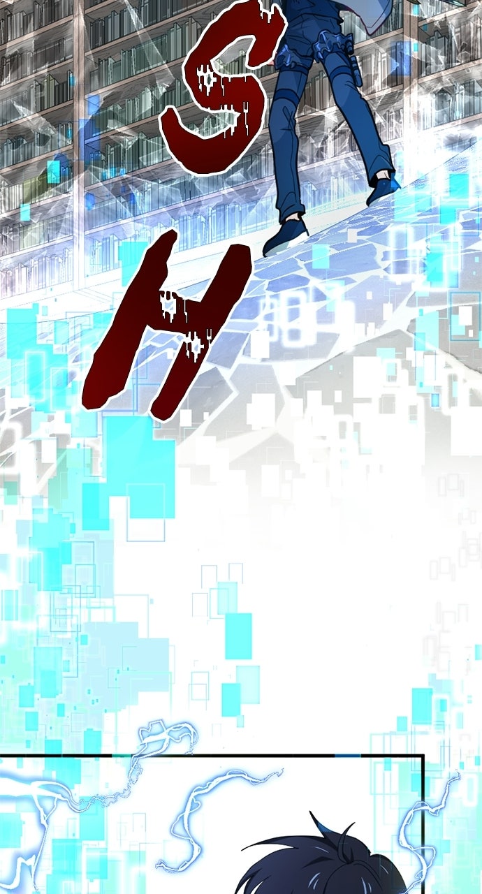 My Very OwnAkashic Records Episode 2 page 101 - 