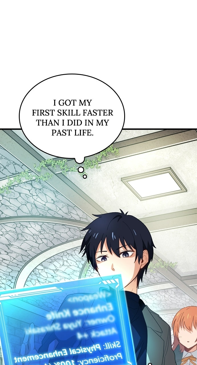 My Very OwnAkashic Records Episode 2 page 15 - 