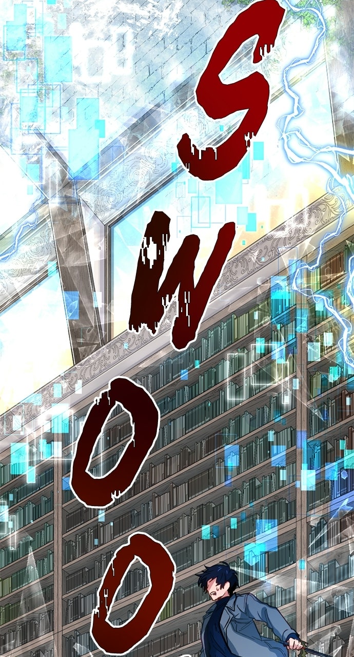My Very OwnAkashic Records Episode 2 page 100 - 