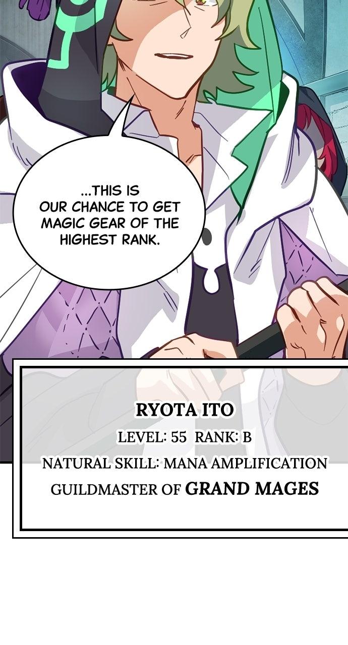 My Very OwnAkashic Records Chapter 20 page 5 - 