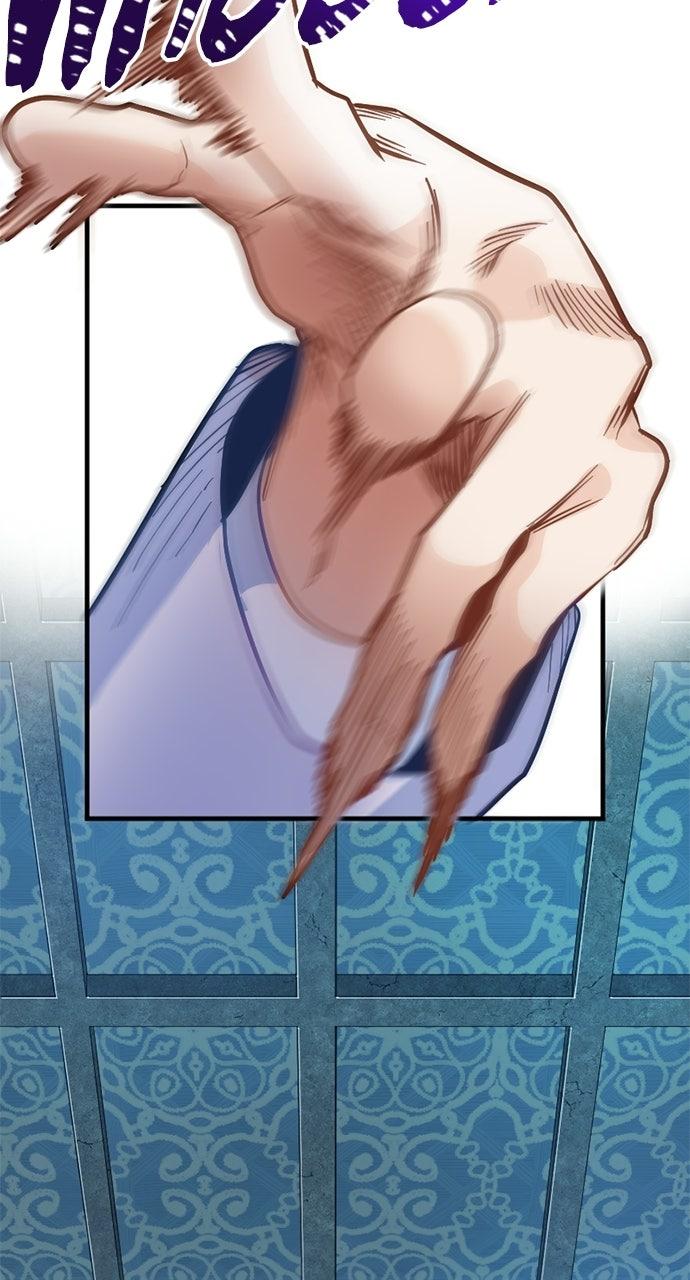 My Very OwnAkashic Records Chapter 21 page 27 - 
