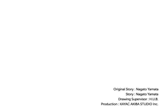 My Very OwnAkashic Records Chapter 21 page 66 - 