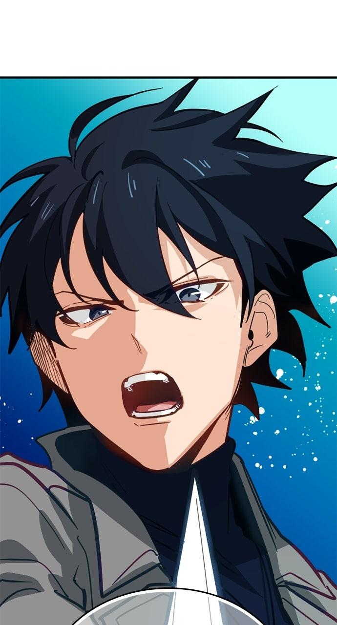 My Very OwnAkashic Records Chapter 22 page 76 - 