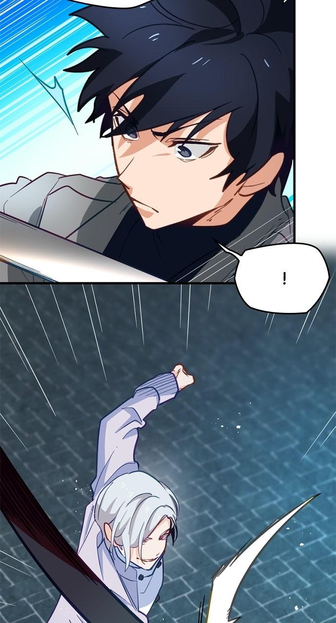 My Very OwnAkashic Records Chapter 23 page 15 - 